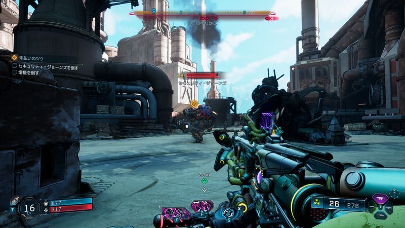 セキュリティ・ジョーンズ