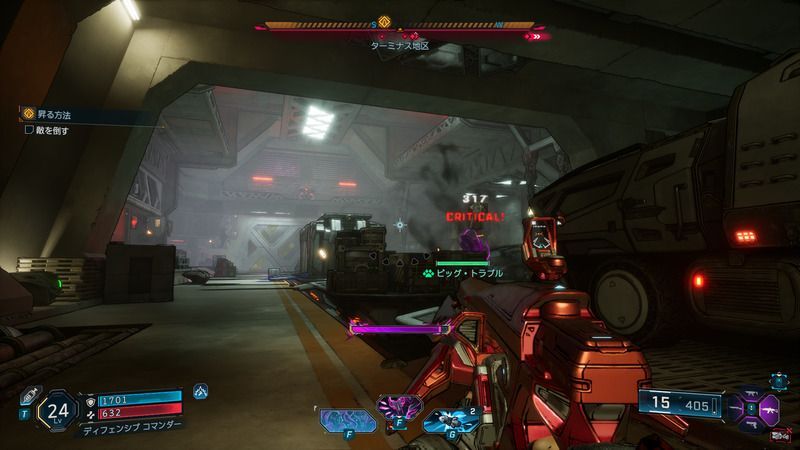 倉庫内にいる敵