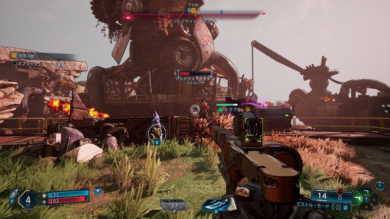 スプラッシュゾーン