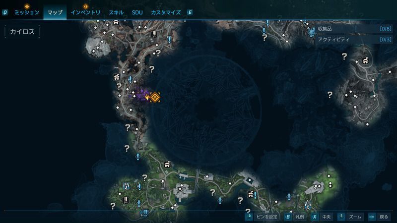 シティの壁を調べる