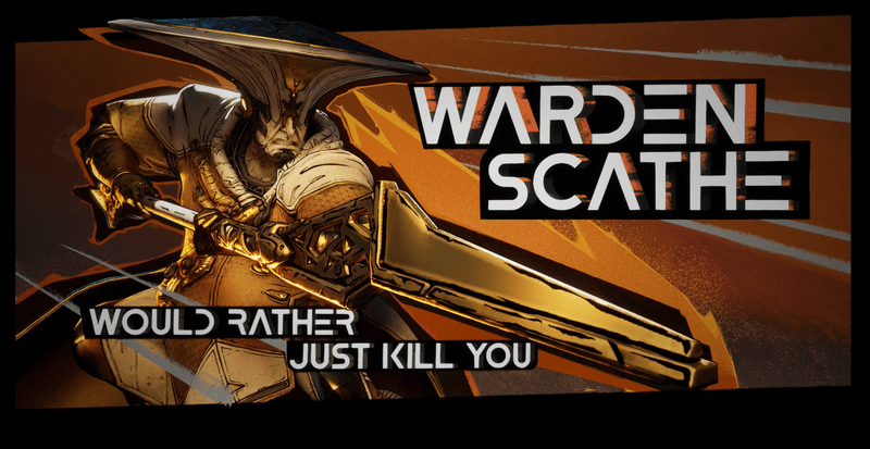 ワーデン・スケイス