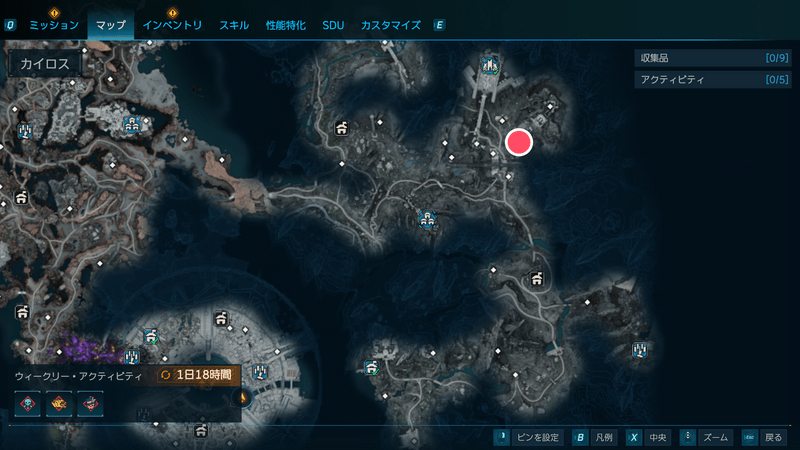 ナイトキャップの場所