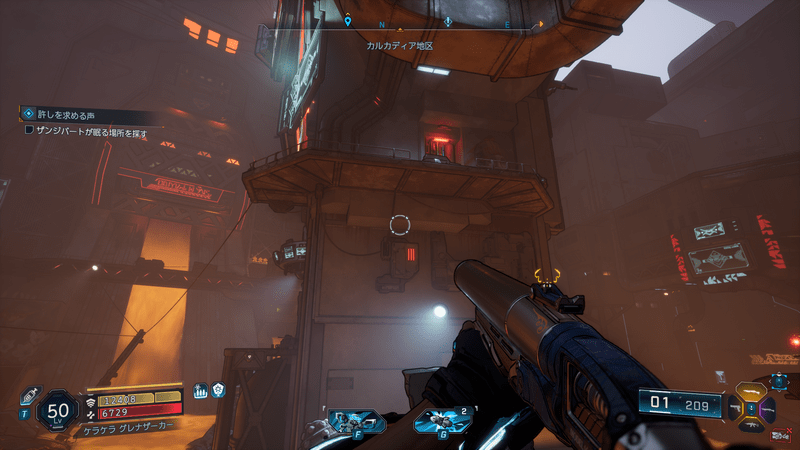 モーリスのブラックマーケットの場所_周囲の様子