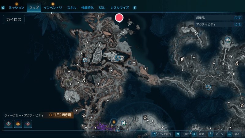 ワイルドホーンの髭の場所