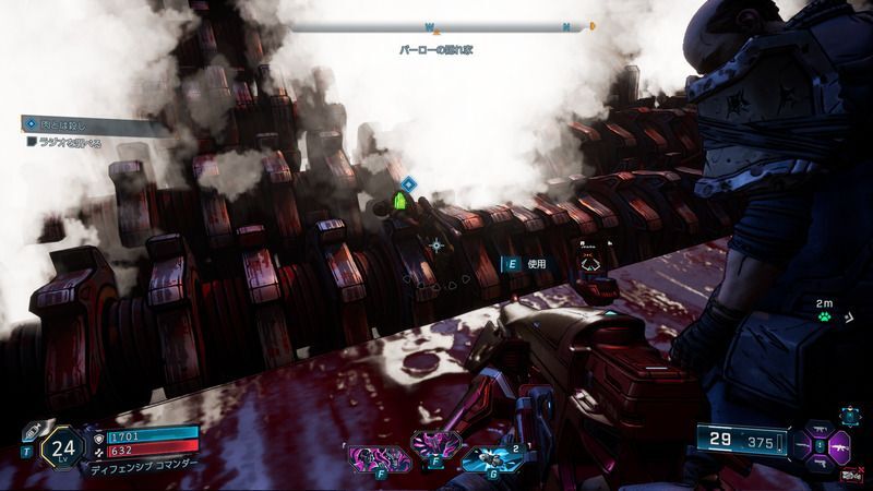 ラジオを調べる