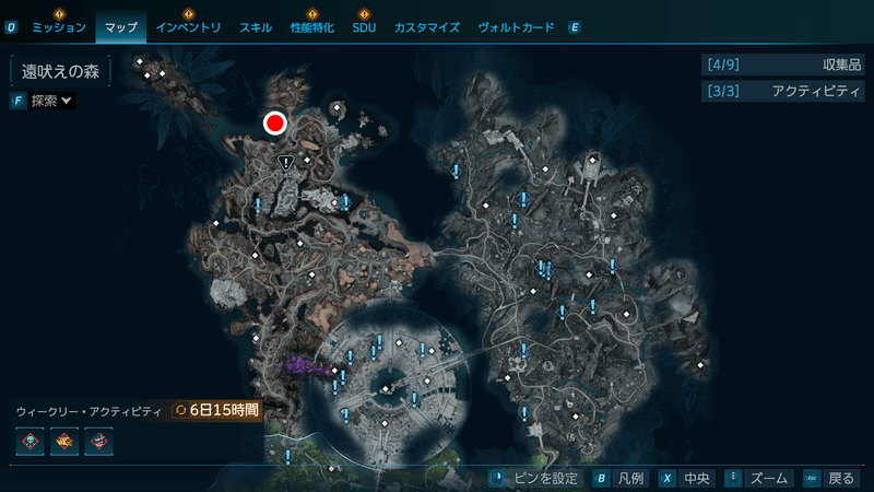 モーリスのブラックマーケットの場所_マップ
