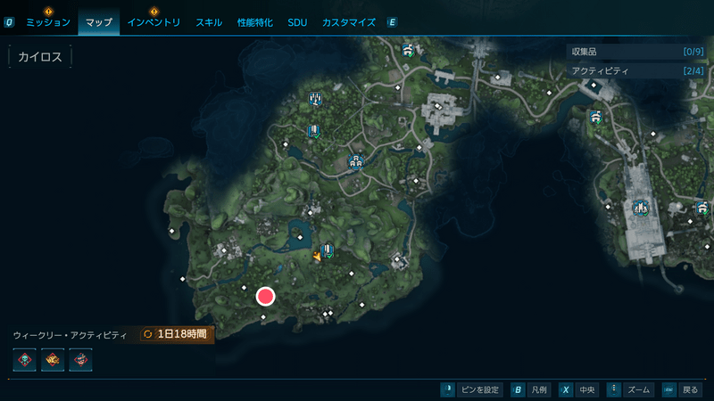 放棄された拠点の場所