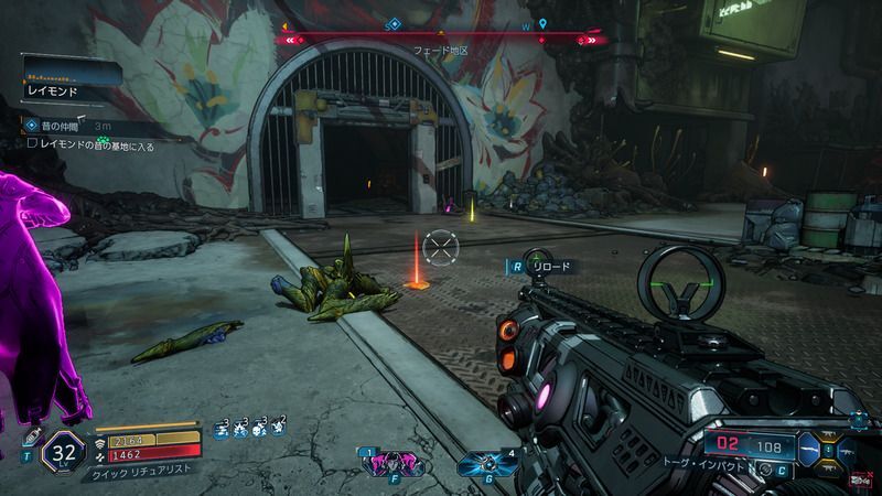 データ・ダンプ・カフェ付近のレイモンドの昔の基地に向かう2