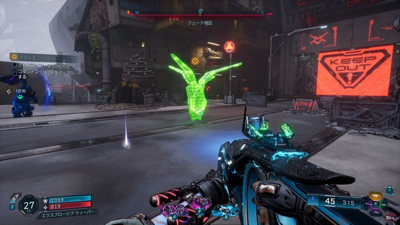 コマンドスクリプトをアップロード