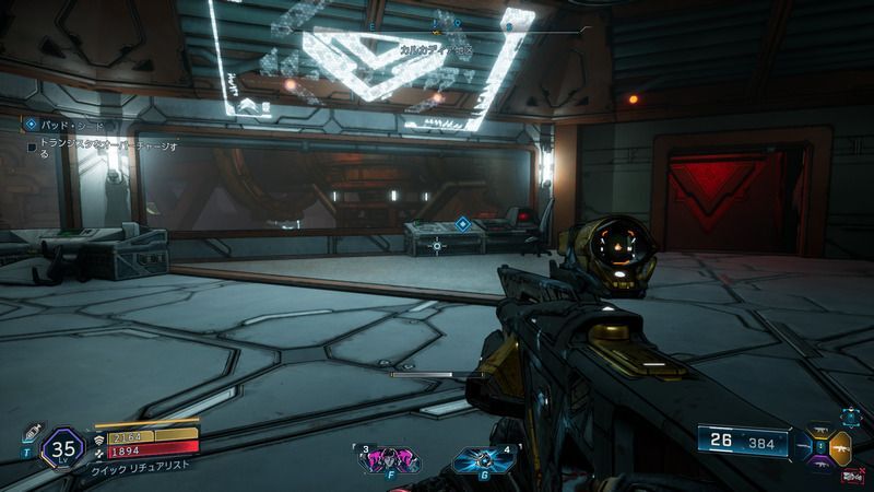 トランジスタをオーバーチャージさせる2