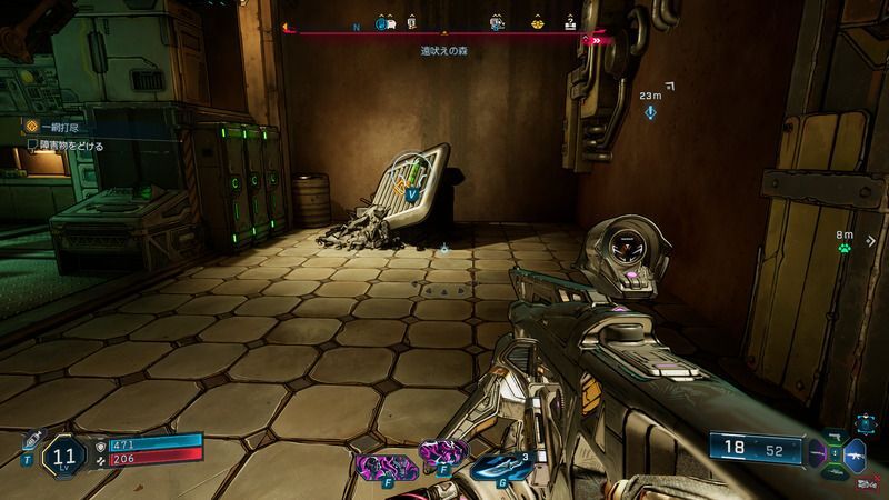 グラップルで障害物をどける