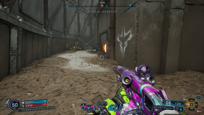 モーリスのブラックマーケットの場所_周囲の様子