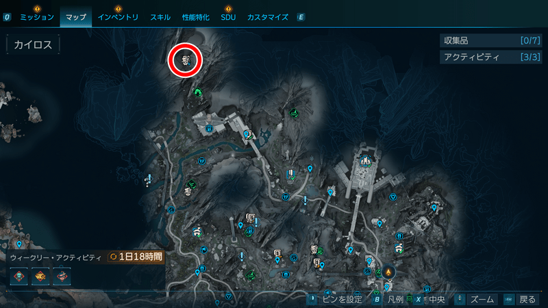 ブランブルソング