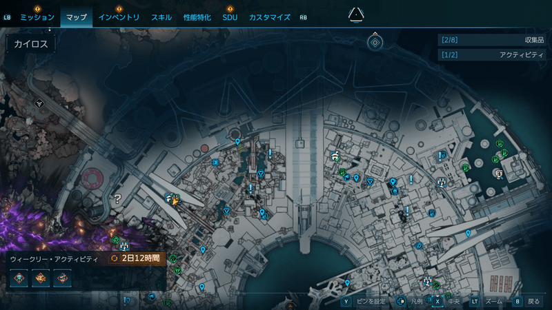 「猫のパジャマ」の受注場所