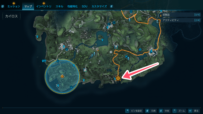 モクシィのアンコールマシン