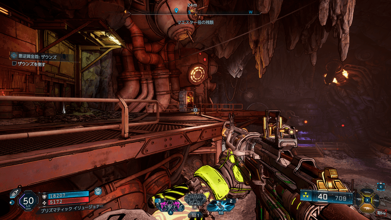 モーリスのブラックマーケットの場所_周囲の様子