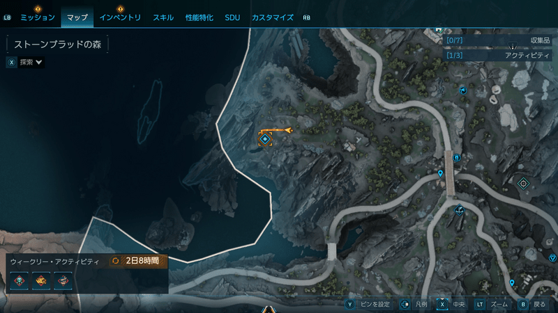 地図5