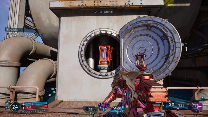 2つの冷却剤の制御装置を壊す