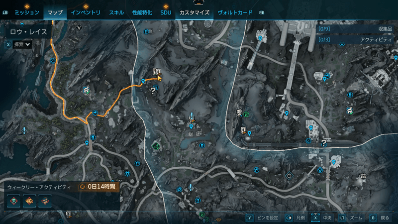 「タンデム・アクセス・メモリ」の受注場所