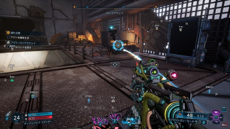 部屋のテーブルに置かれたデータパッドを取る