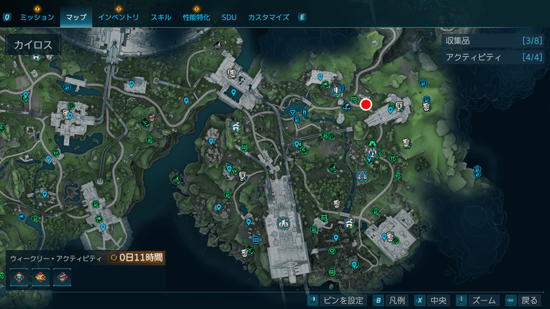 「脚の向くまま」の受注場所