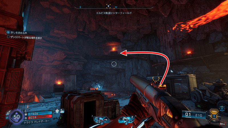 モーリスのブラックマーケットの場所_周囲の様子