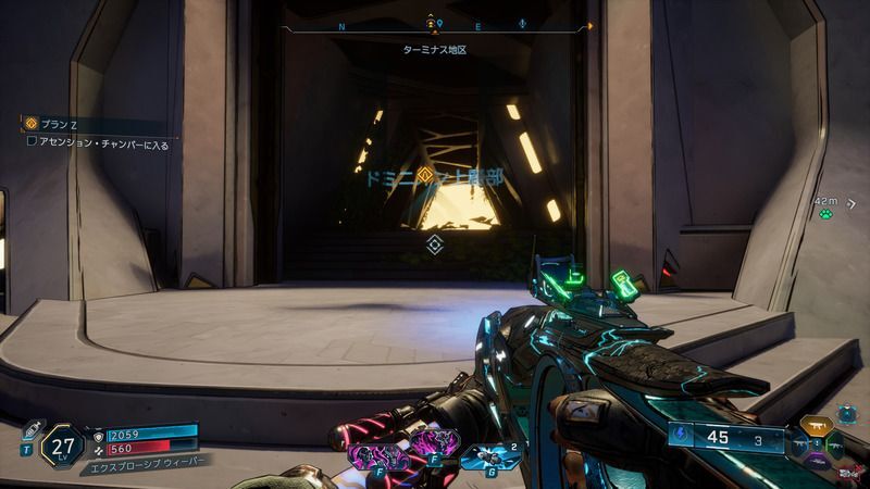 アセンション・チャンバーに入る