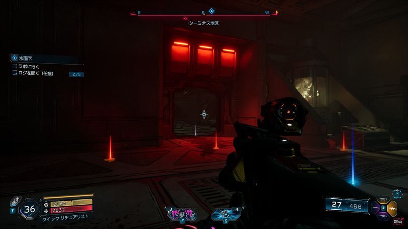 扉を開けて先に進む