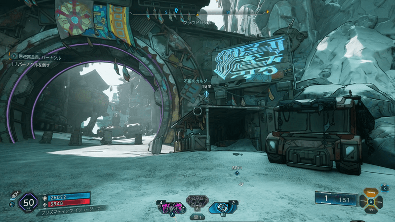 不服のカルダー