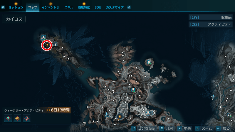 モーリスのブラックマーケットの場所_マップ