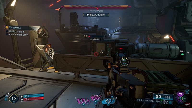 中の敵を倒しながら進む