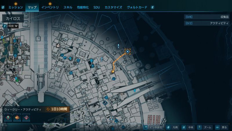 研究所に向かう