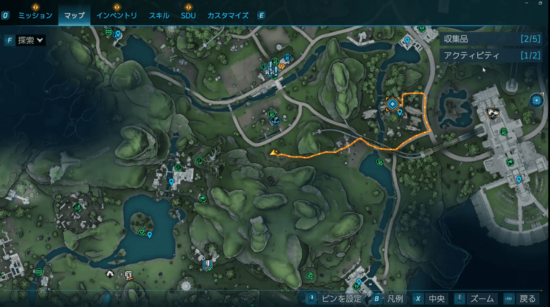 コンウェイが最後にいた場所