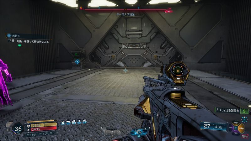 カードキーを使って研究所に入る