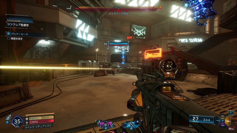 一つ前のフィールドに戻り敵を倒す