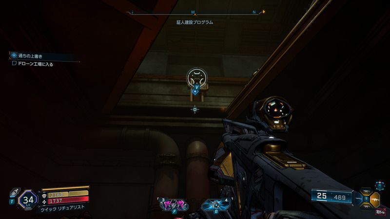 グラップルでドローン工場に入る