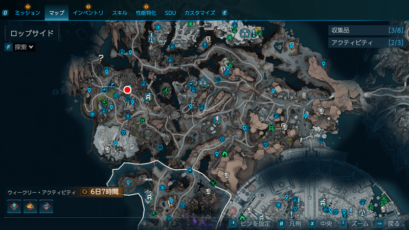 「波紋と儀式」の受注場所