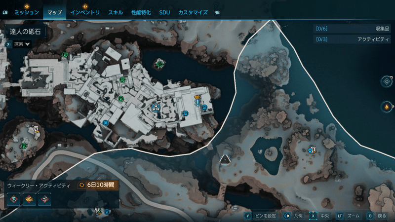 「裏切り者の気配」の受注場所