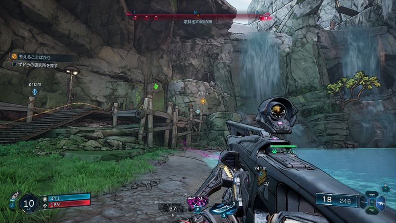 ザドラの研究所を探す