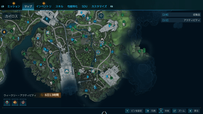 「ドローン・レンジャー」の受注場所