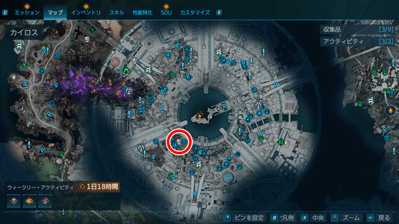 バイオスレッシャー・オメガ