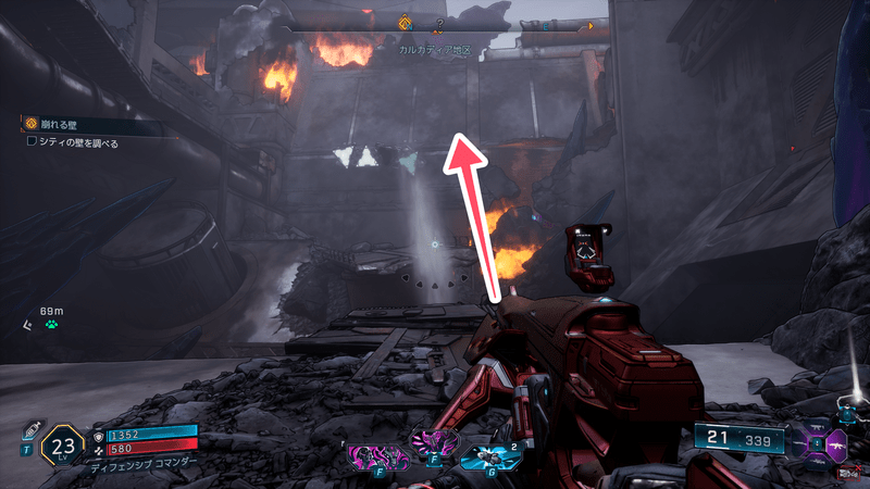 気流に乗ったりグラップルを使ったりしながら道なりを進んでいく