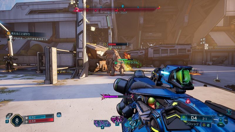 キリングフロアの中を進む