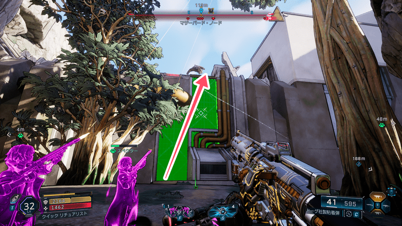 ディープ・セブンへの行き方