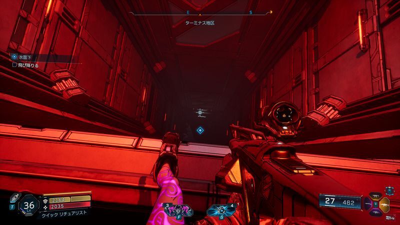 飛び降りてラボに向かう