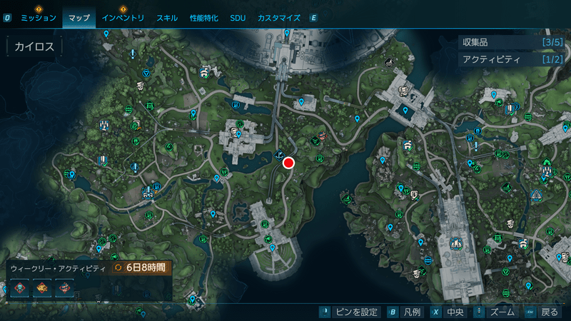 「続・電気ショック療法」の受注場所