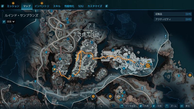 ファームウェア転送マシンに移動する