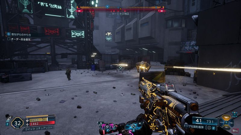 オーダーの部隊を倒す