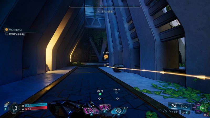 敵を倒しながら先に進んでいく