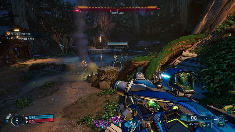 オーダーの増援